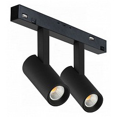 Светильник на штанге iledex technical vision48-22 4822-005-d34-16w-40dg-4000k-bk